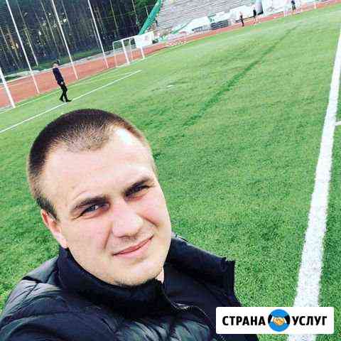 Мастер на час (муж на час) Магнитогорск