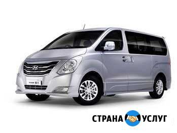 Пассажирские перевозки Петрозаводск - изображение 1