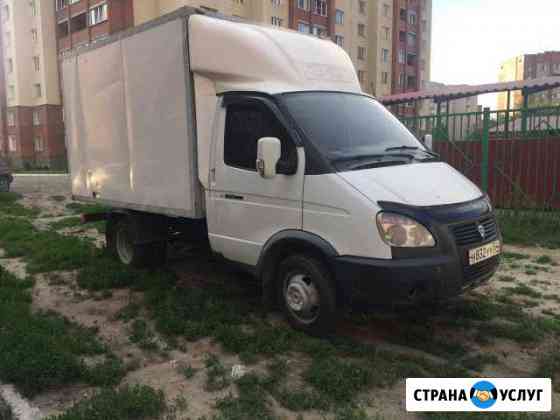 Лично грузоперевозки, Вывоз мусора, Грузчики Бердск