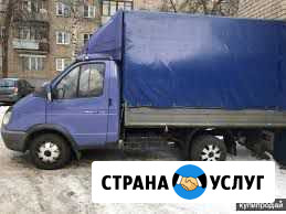 Грузоперевозки Ленинск-Кузнецкий - изображение 1