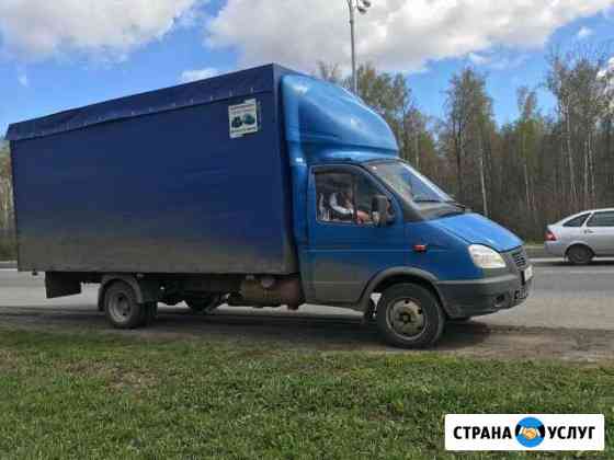 Грузоперевозки Газель Нижнекамск