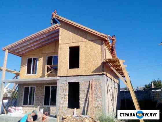 Строительство домов под ключ в Крыму и Севастополе Симферополь
