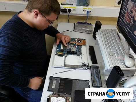 Ремонт Компьютеров с Выездом по Городу и Области Барнаул - изображение 1