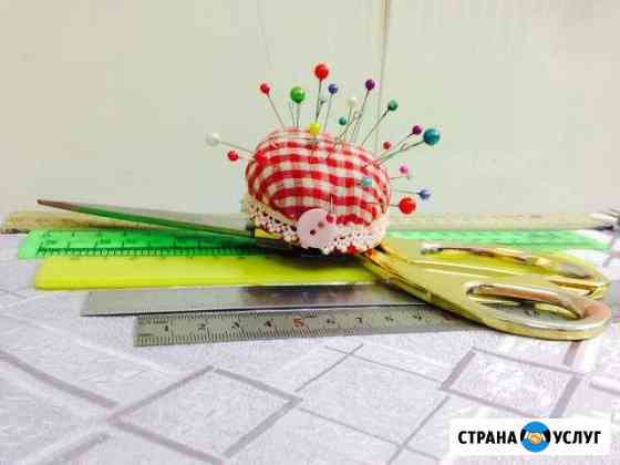 Ремонт и пошив одежды Воронеж