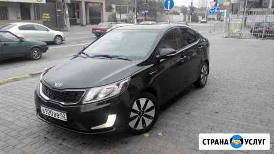 Такси (трансфер) по Крыму Симферополь