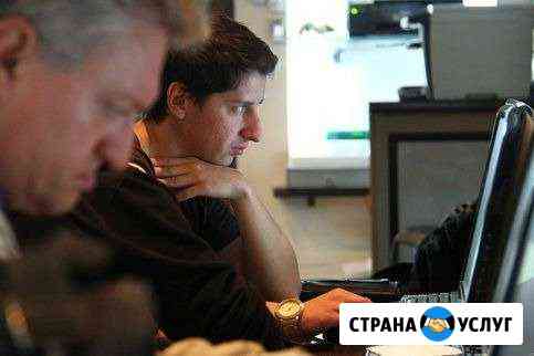 Быстрая компьютерная помощь на дому в офисе Новосибирск