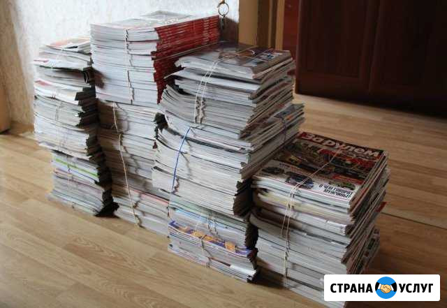 Вывоз макулатуры Екатеринбург - изображение 1