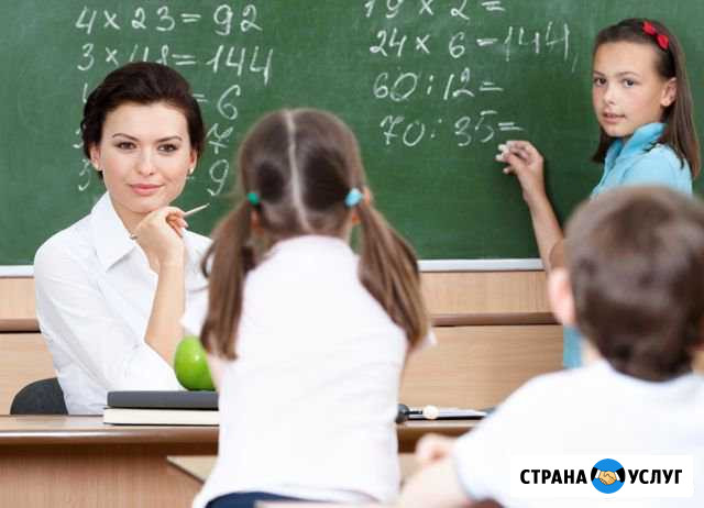 Репетиторство по математике, 5-11 класс Абакан - изображение 1