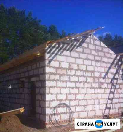Строительство, бетонные работы(фундамент,отмоска) Чернушка