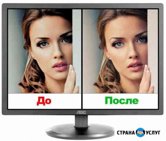 Калибровка и профилирование дисплеев мониторов Санкт-Петербург
