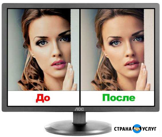 Калибровка и профилирование дисплеев мониторов Санкт-Петербург - изображение 1