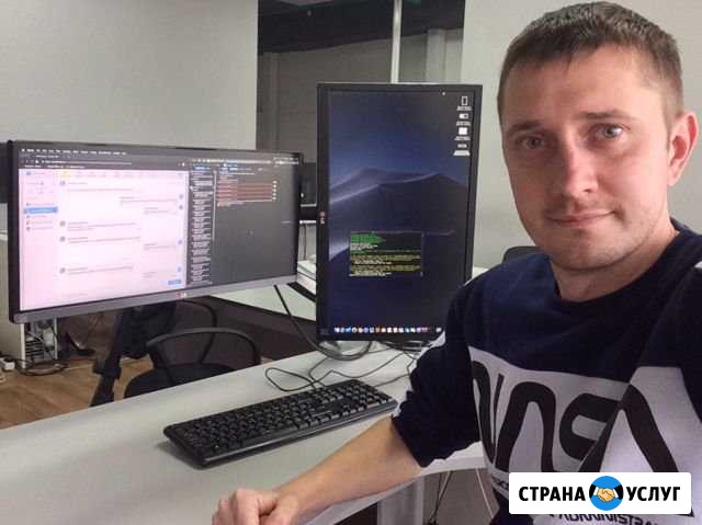 Профессиональный и честный ремонт компьютеров Нижний Новгород - изображение 1