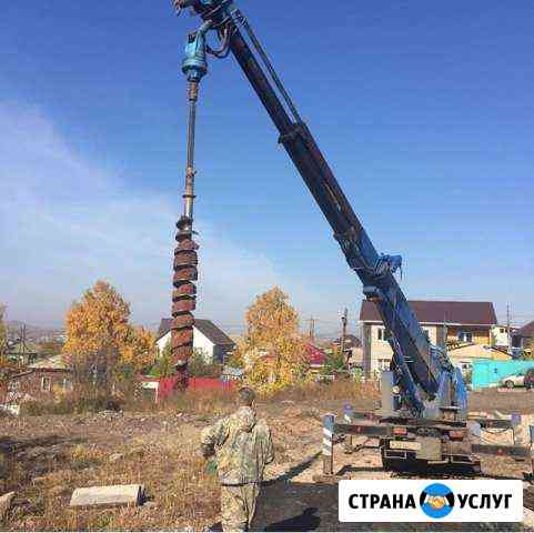 Услуги Ямобура Красноярск