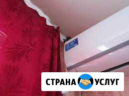 Кондиционеры установка, чистка, заправка Благовещенск - изображение 1