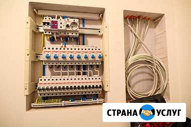 Электрик Зеленоградск - изображение 1