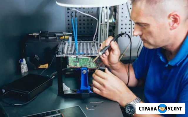 Компьютерный мастер / Выезд на дом Казань - изображение 1