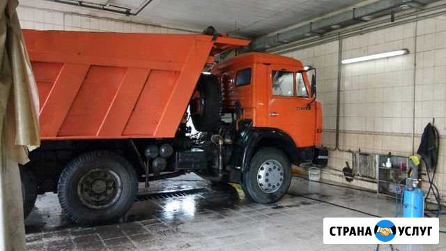 Доставка Прокопьевск - изображение 1