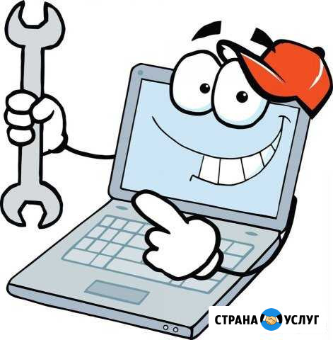 Ремонт пк, обновление, usb модемы разлочка, wi-fi Тимашевск - изображение 1