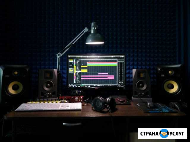 Project студия, сведение, мастеринг Свободный - изображение 1