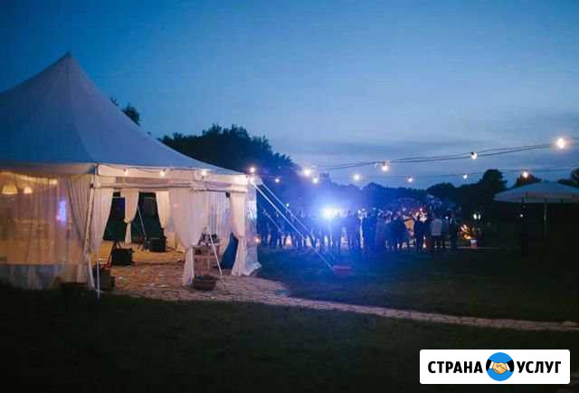 Праздники,Дни рождения,Корпоративы,Свадьбы под клю Иркутск - изображение 1