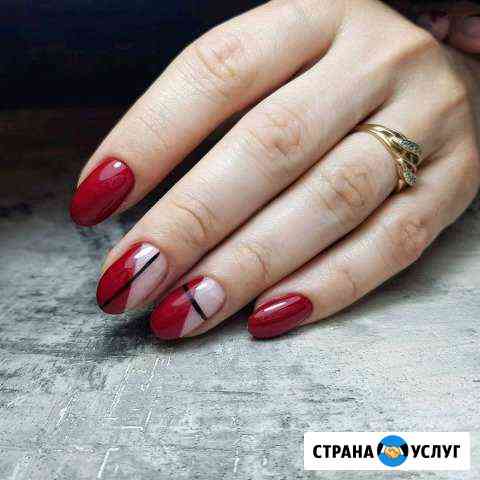 Мастер маникюра Краснодар