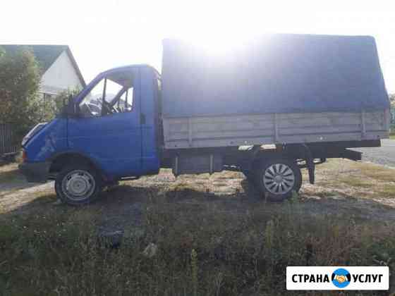 Грузоперевозки по городу и обл Старый Оскол