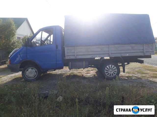 Грузоперевозки по городу и обл Старый Оскол - изображение 1