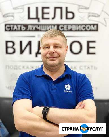 Ремонт Apple SAMSUNG Huawei Sony Nokia в Видном Видное - изображение 1