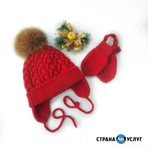 Вяжу спицами и крючком (вязание на заказ и в налич Ульяновск - изображение 1