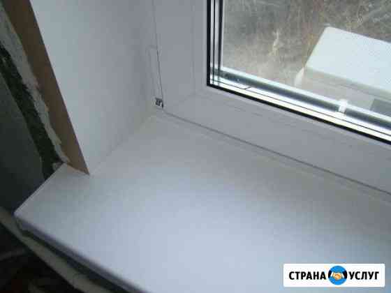 Откосы на окна пвх Саратов