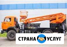 Аренда автоспецтехники \ Строительная спецтехника Кимовск - изображение 1