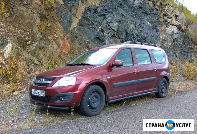 Пассажирские перевозки по региону Хабаровск - изображение 1