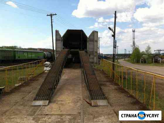 Перевозки Воркута
