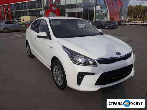 Аренда KIA RIO NEW 2018 АКПП Тюмень