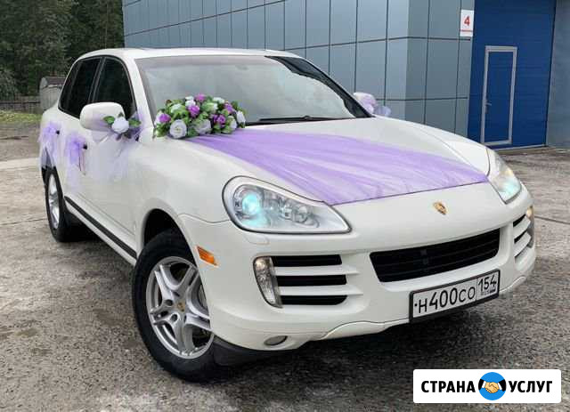 Аренда автомобиля люкс-класса Porsche Cayenne S Новосибирск - изображение 1