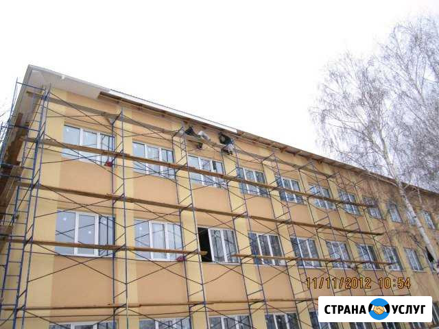 Кровельные работы Кинель - изображение 1