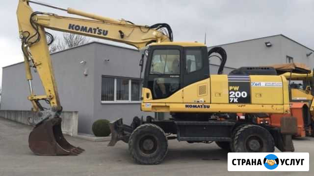 Экскаватор. 0,75 м/куб 20 тонн. Выполню работу Чита - изображение 1