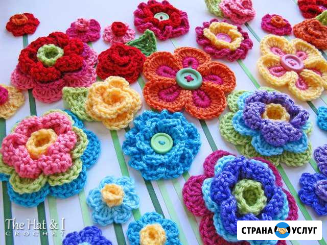 Курсы по вязанию крючком Нижний Новгород - изображение 1