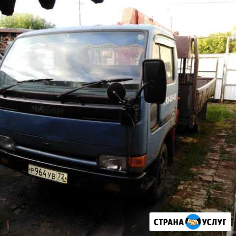 Кран манипулятор 3 т Шадринск - изображение 1