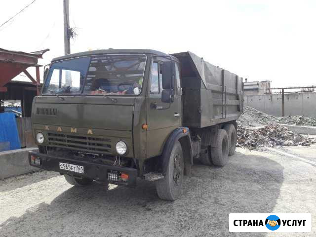 Аренда Самосвала Новочеркасск - изображение 1