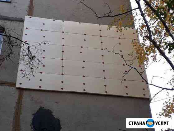 Промышленный альпинизм Курск