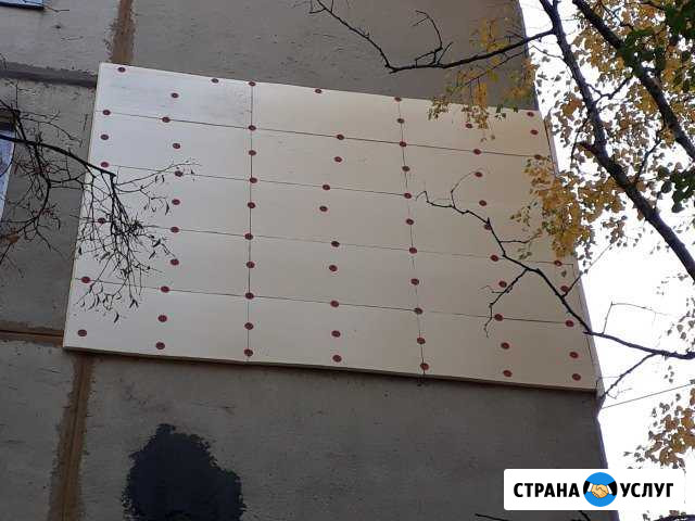 Промышленный альпинизм Курск - изображение 1