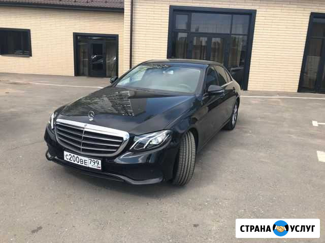 Аренда Mercedes-Benz E 200 Москва - изображение 1