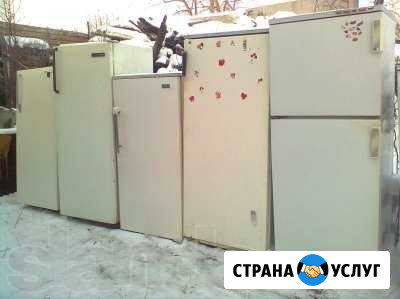 Бесплатно избавлю от стар. холодильника,макулатуры Кинешма - изображение 1