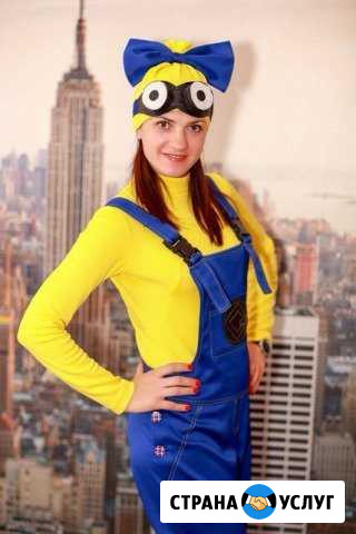 Веселые аниматоры Краснодар - изображение 1