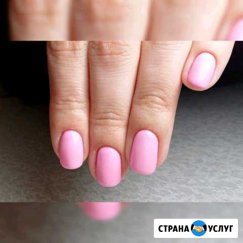 Маникюр. Педикюр Северск - изображение 1