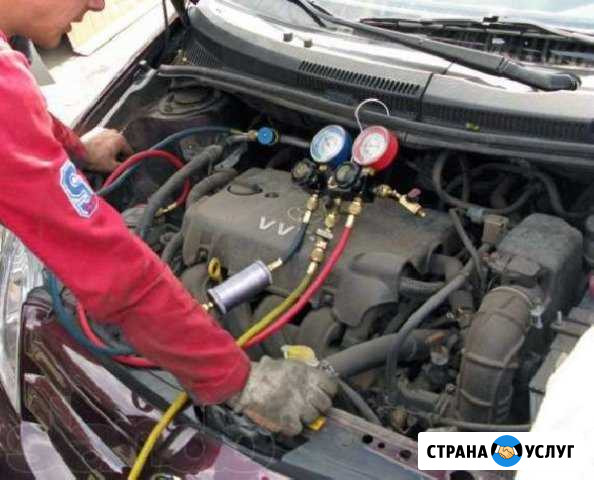 Заправка автокондиционеров и сплит систем Вольск - изображение 1