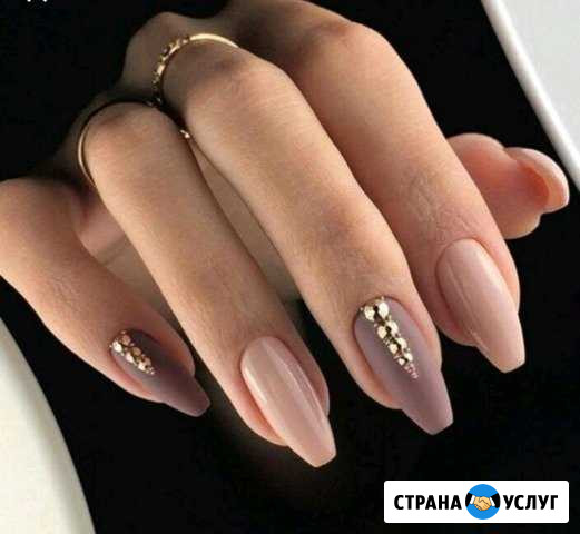 Маникюр+Педикюр Каспийск - изображение 1