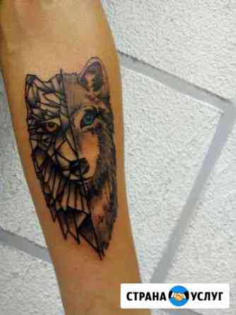 Татуировка Екатеринбург