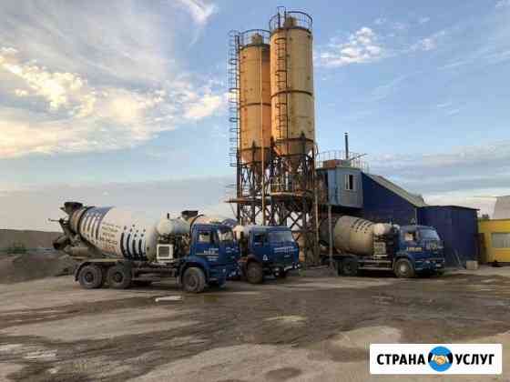 Бетон, Раствор, Доставка миксером, Фундамент Лаишево